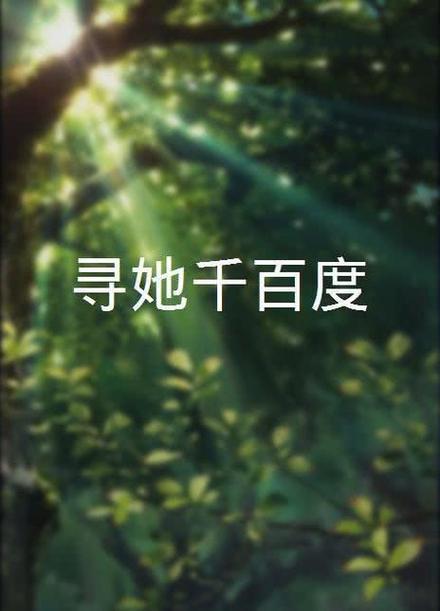 苹果派电影院的相关介绍