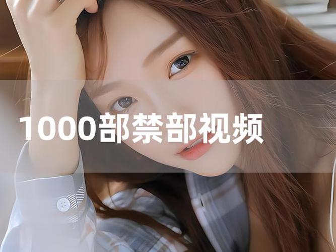 我操了女老师的相关介绍