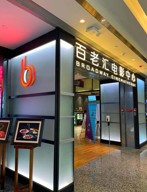 激情久久久精品的相关介绍