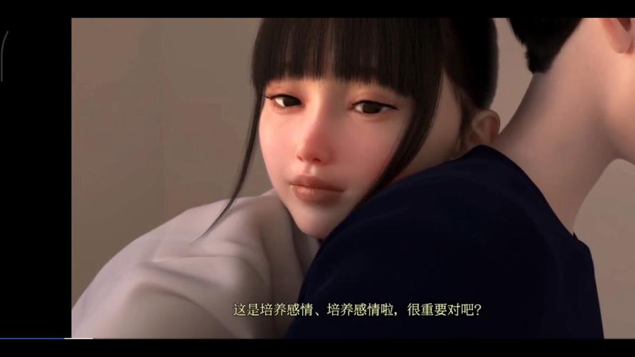 成人18禁视频在线看的相关介绍