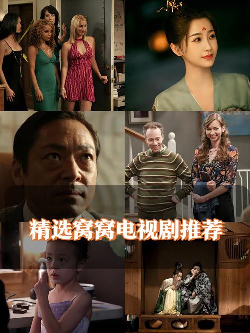 日韩激情按摩片的相关介绍