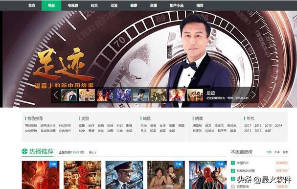 大尺度强制爱的相关介绍