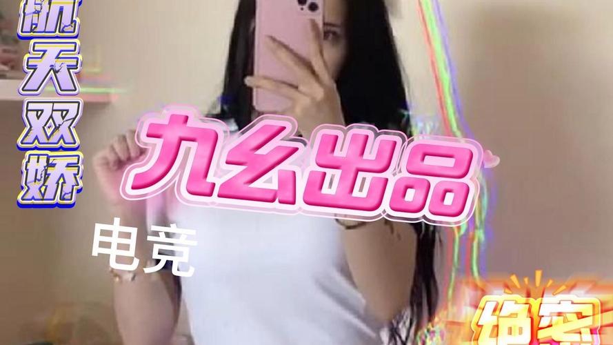 91毛片在线看的相关介绍
