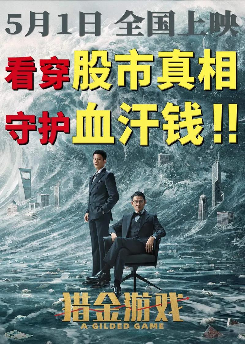 岛国岛毛片的相关介绍