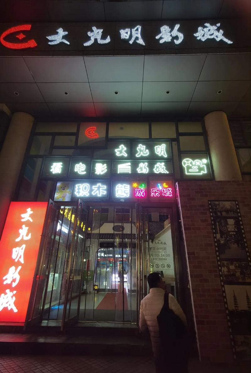亚洲少妇被的相关介绍