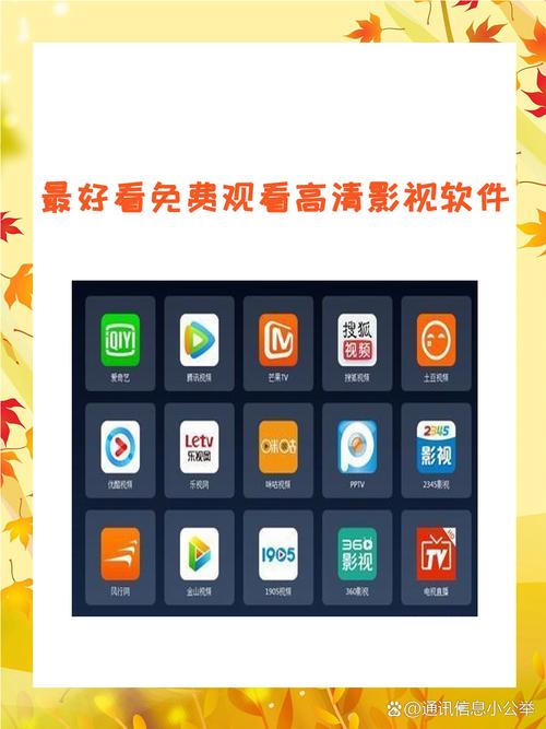 少妇三级淫片的相关介绍