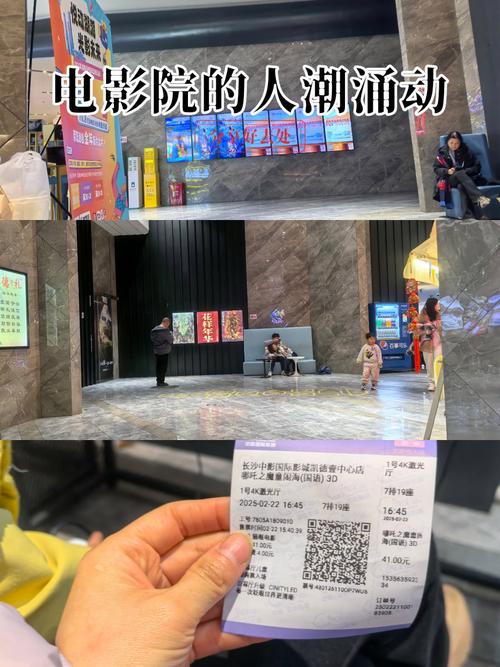 秋霞影院92的相关介绍