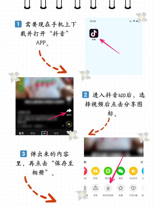 极品美女高潮出白浆的相关介绍