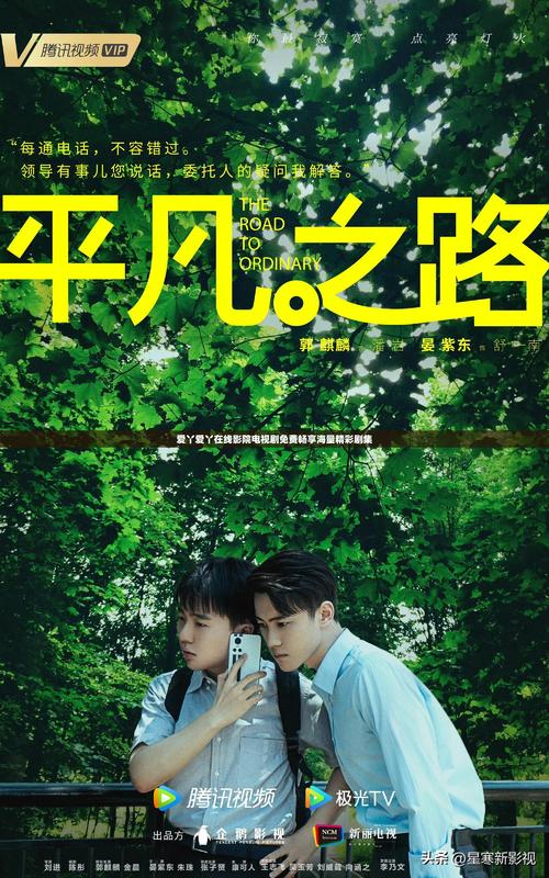 八哥战狼影院的相关介绍