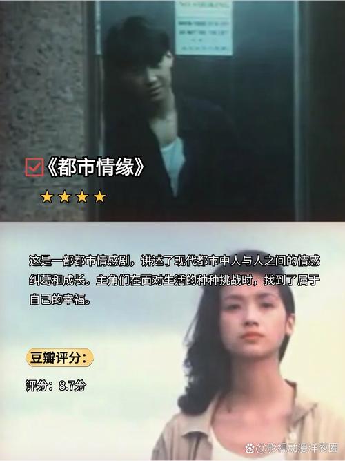 japaneseav久久激情的相关介绍