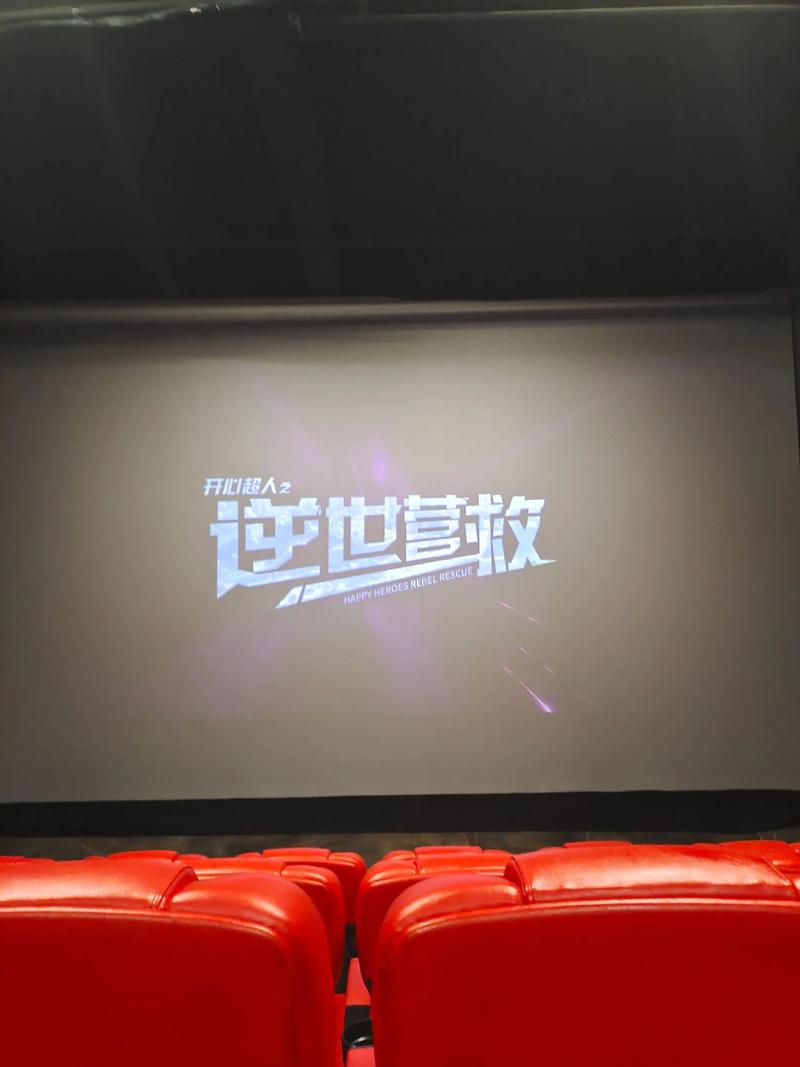 我操了美女老师的相关介绍