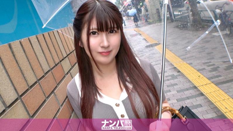 车里毛片在线的相关介绍
