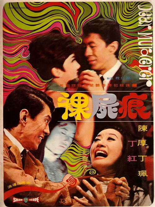少妇av网的相关介绍