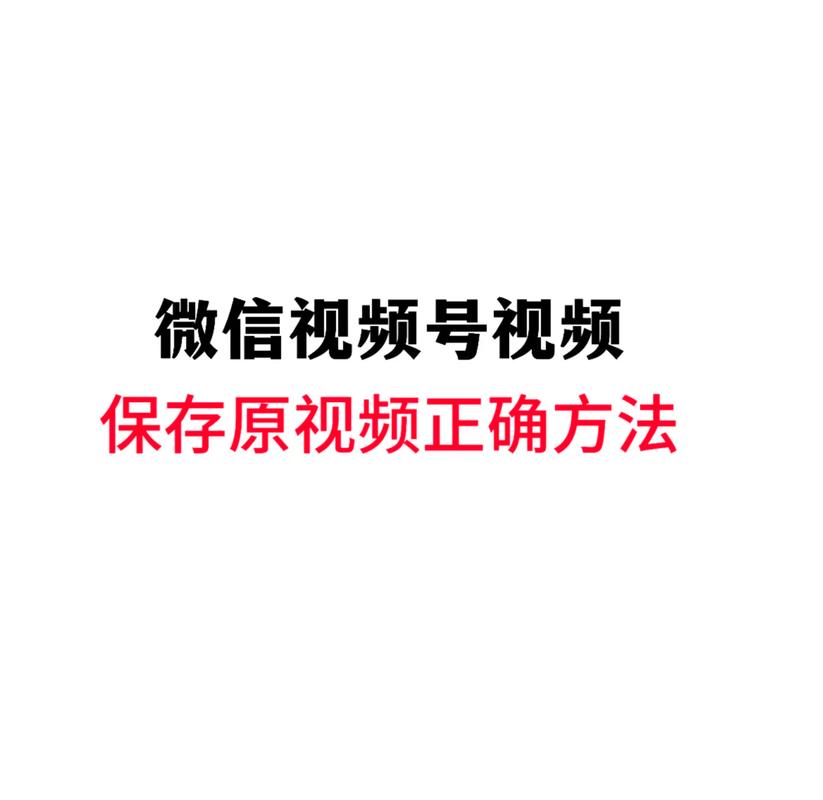 新视觉私人影院的相关介绍