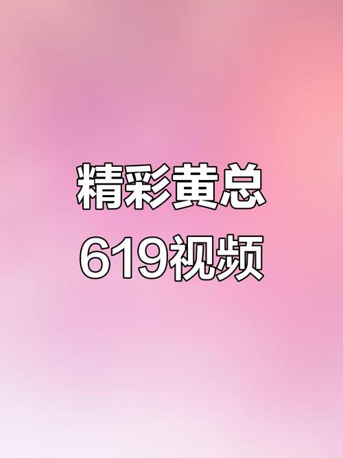 国产传媒91麻豆的相关介绍