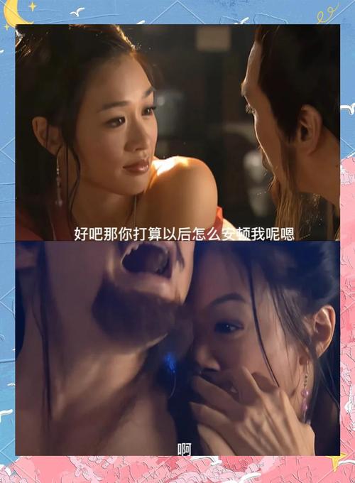 一发影院理伦大全的相关介绍