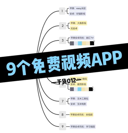 欧美刺激午夜性久久五月婷婷婷的相关介绍