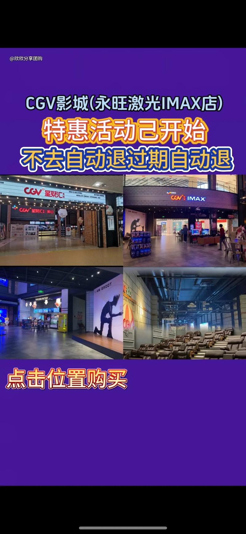 67194欧美熟妇的相关介绍