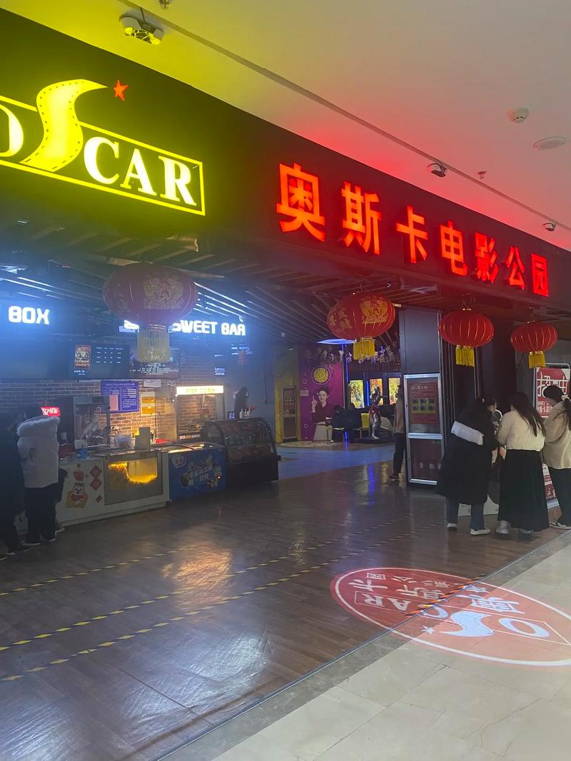 嫩草影院在线观看网站的相关介绍