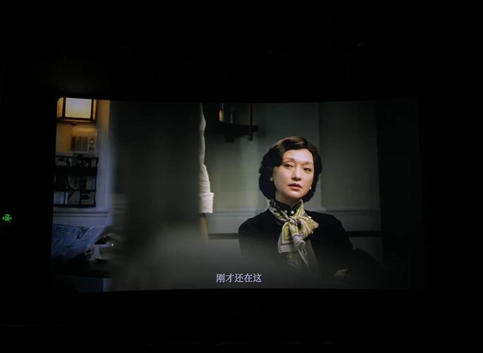 影视大全八戒影院的相关介绍