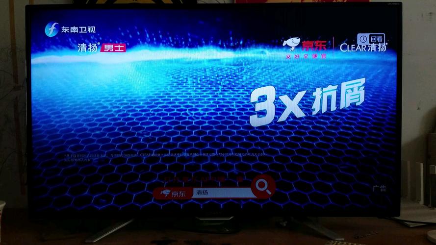 vr可以看毛片吗的相关介绍