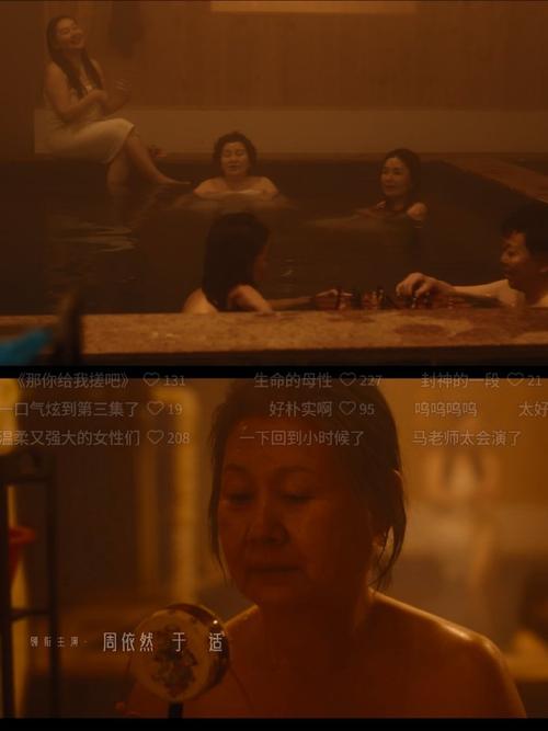 激光影院的相关介绍