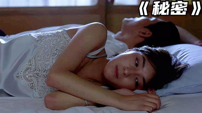 午夜一级少妇av的相关介绍