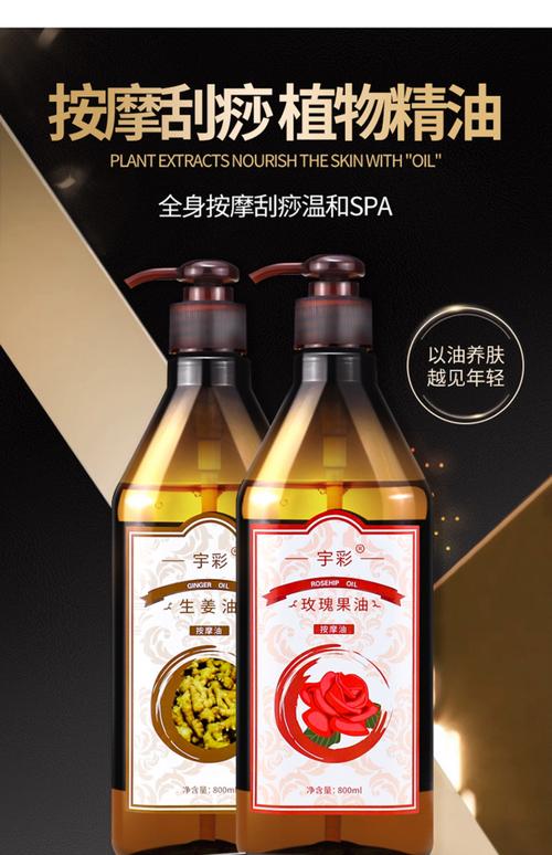 人妻少妇中出在线的相关介绍