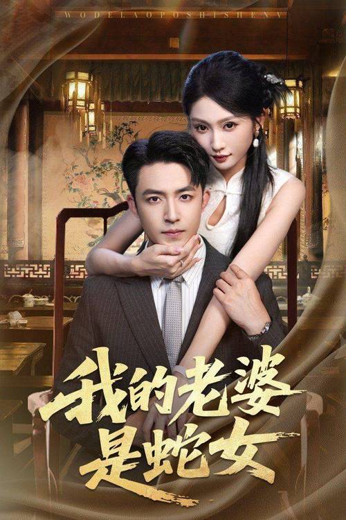 操出白浆视频在线观看的相关介绍