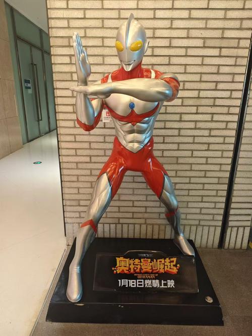 诱惑人妻欧美一区在线的相关介绍