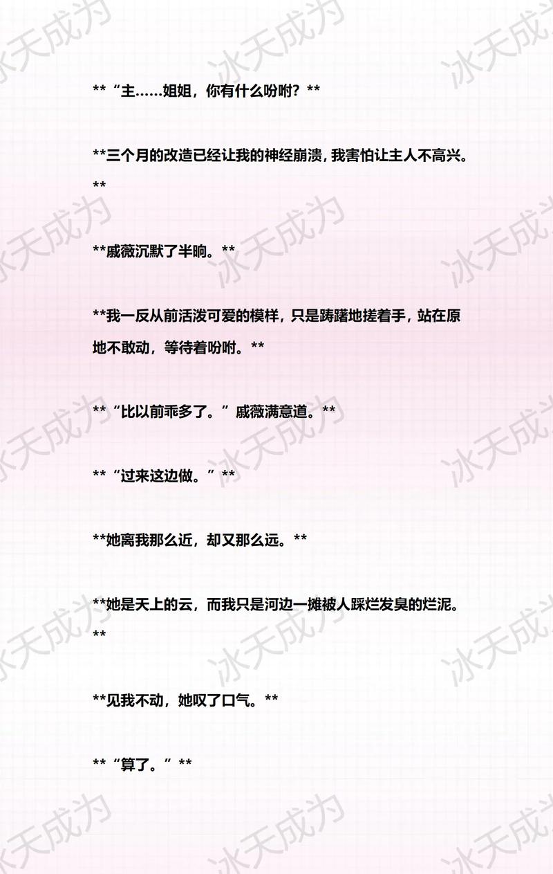 麒麟影院在线的相关介绍