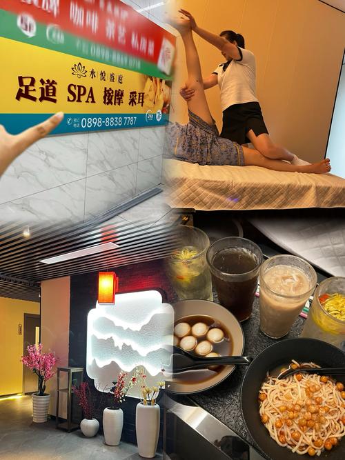 操小逼白浆的相关介绍