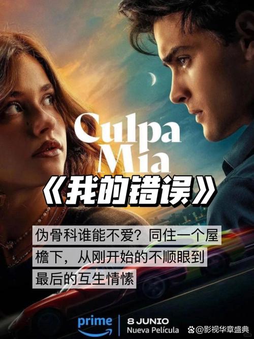 欧美在线成人潮喷的相关介绍