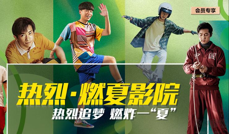 精品少妇av在线的相关介绍