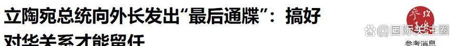 骚货操出白浆的相关介绍
