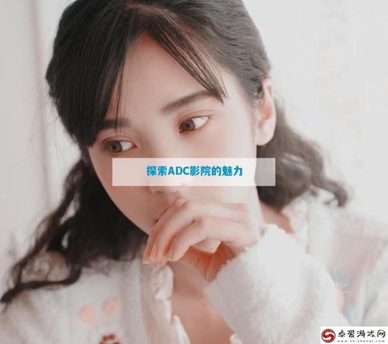 777米奇四色米奇影院的相关介绍