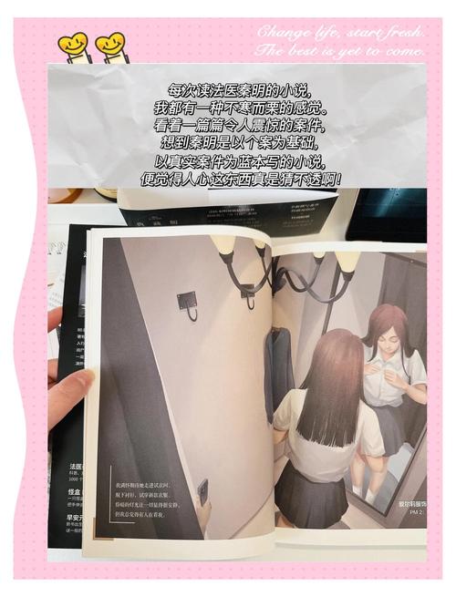 黑人操出白浆的相关介绍