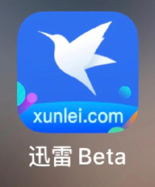 老湿机影院免费观看的相关介绍