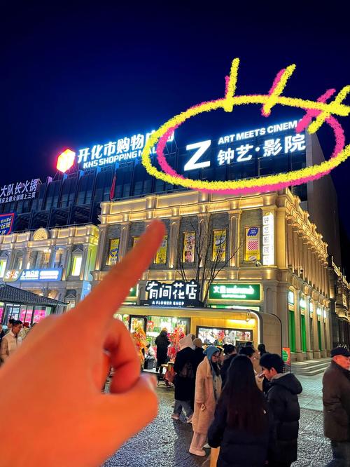 67194欧美熟妇在线进入的相关介绍