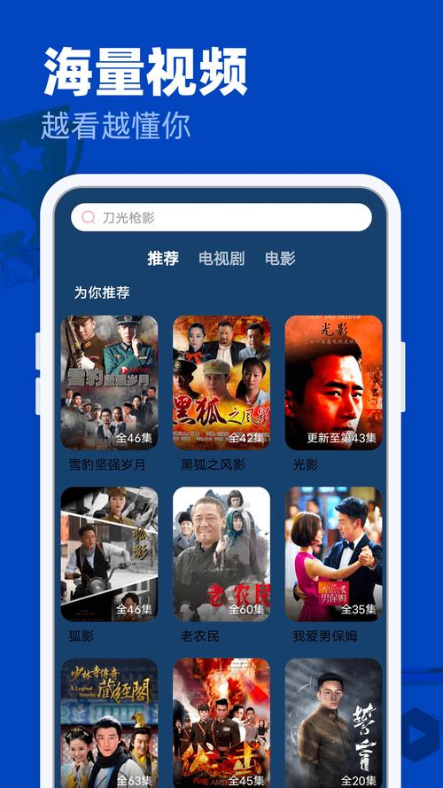 国产激情久久麻豆的相关介绍