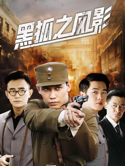 光棍影院yy的相关介绍