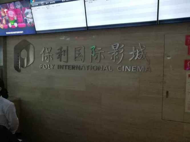 m毛片基地的相关介绍