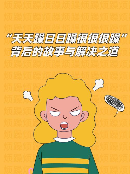 嗷嗷av久久的相关介绍