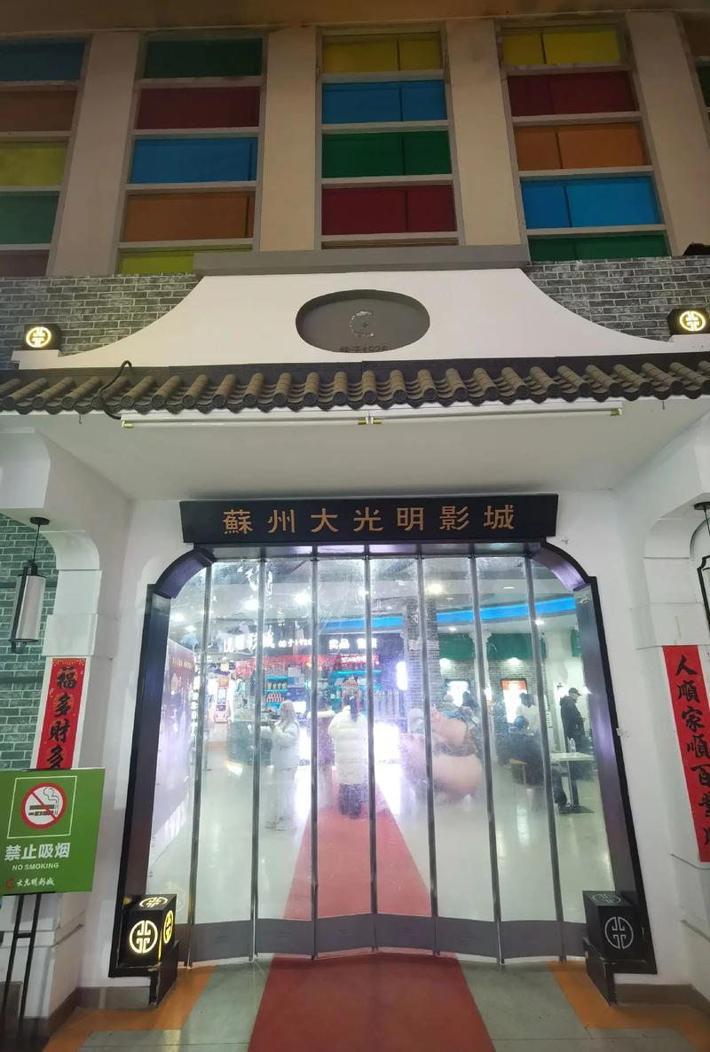 午夜按摩偷拍视频老中医骚宝的相关介绍