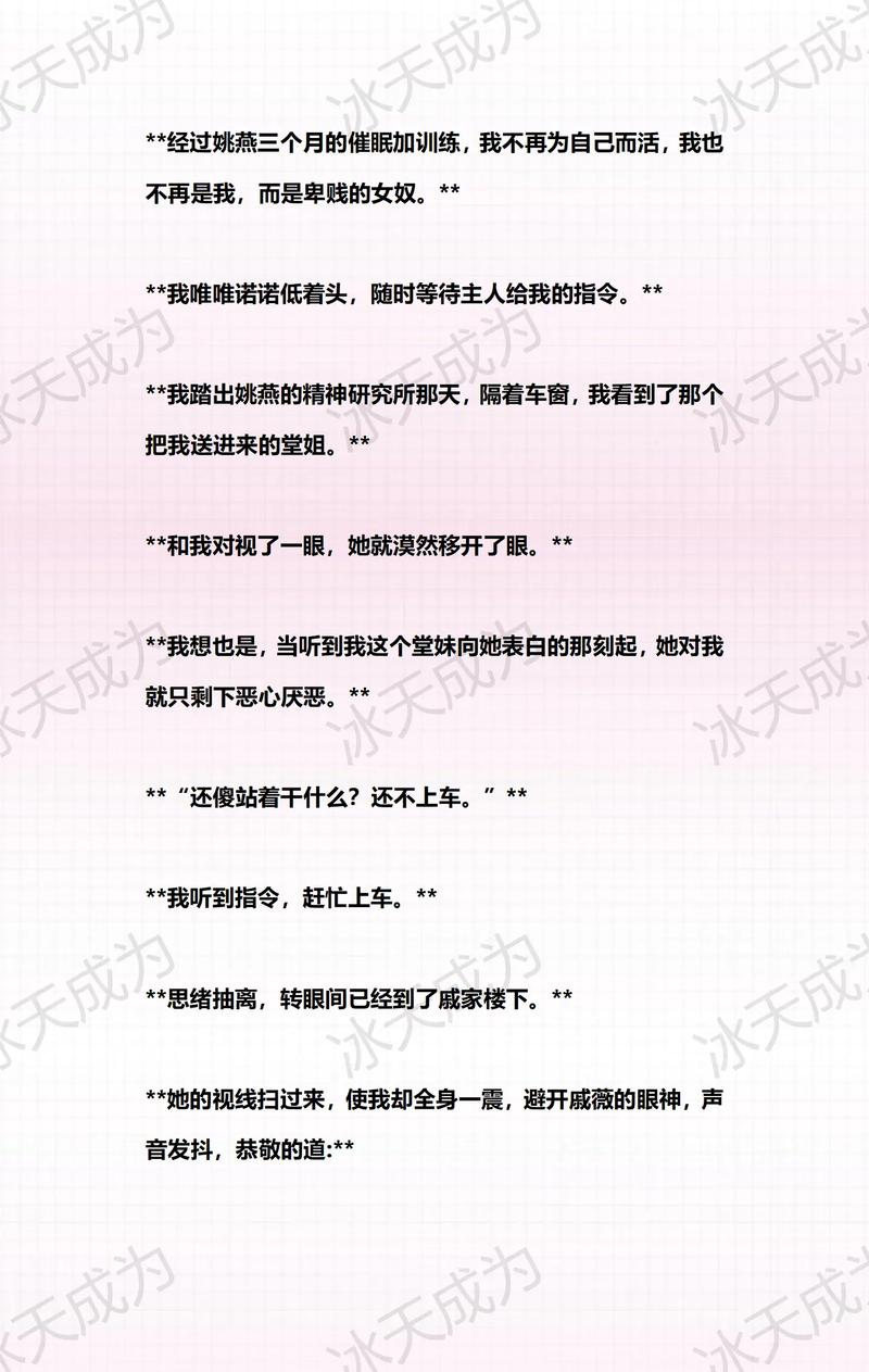 五福影院的相关介绍