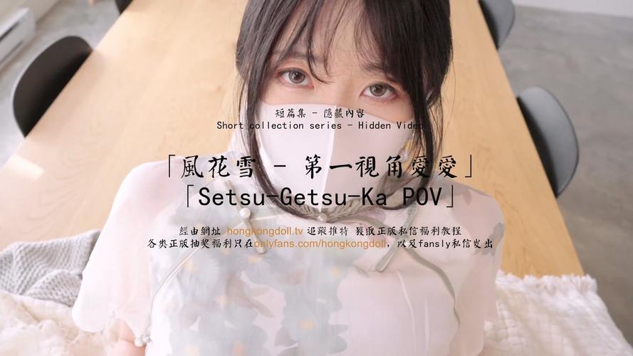 三五影院的相关介绍