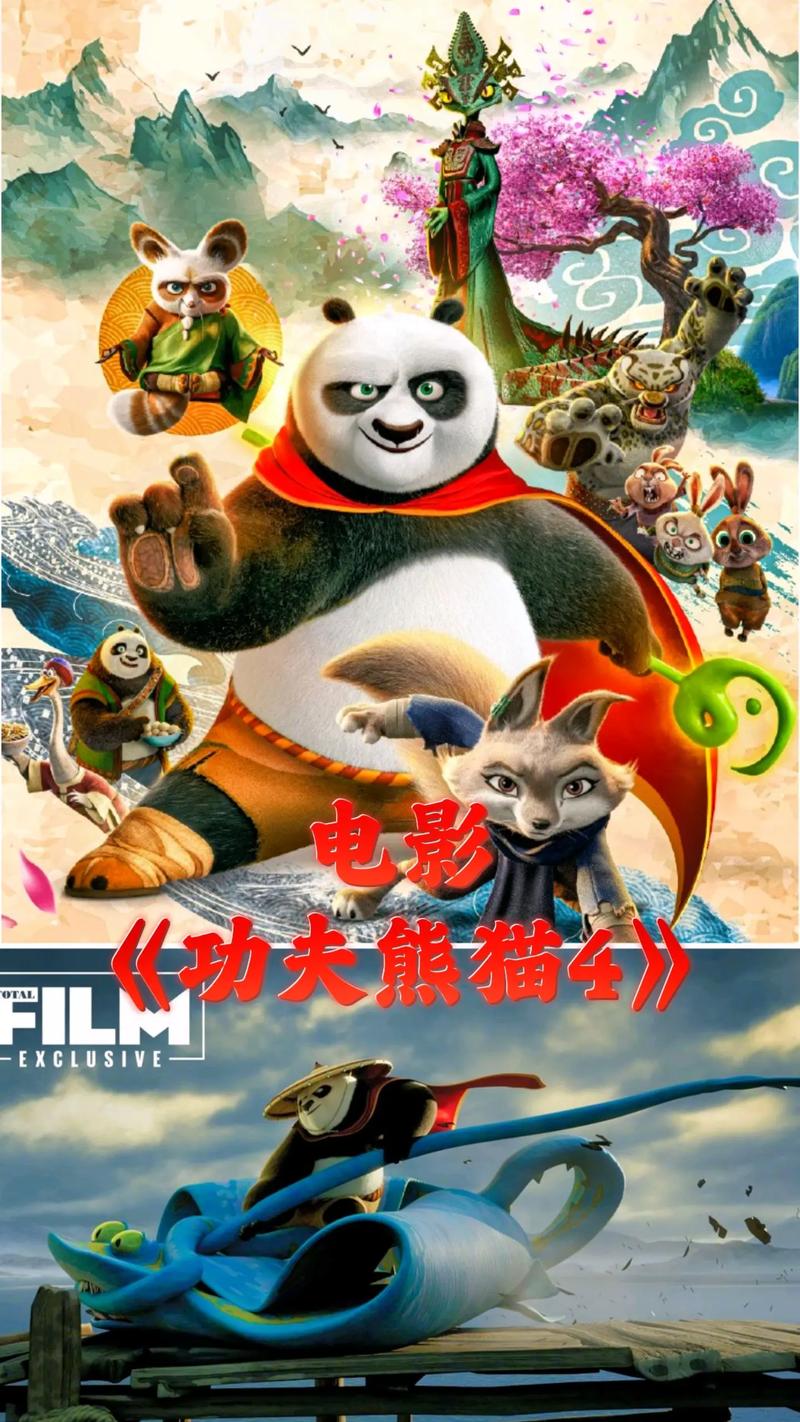 成人看片久久久的相关介绍