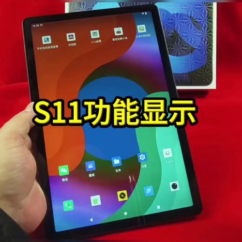 高h调教sm文的相关介绍