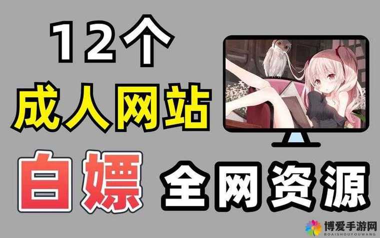 警花处女的相关介绍