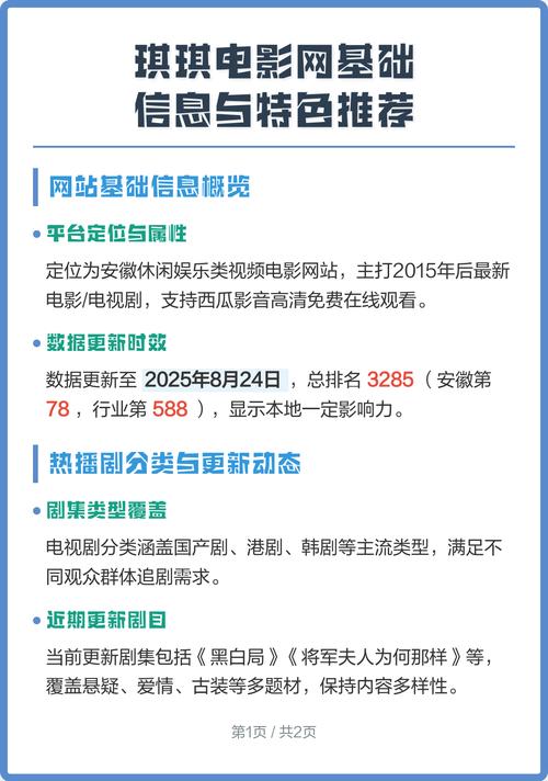 .欧美老熟妇xxx的相关介绍